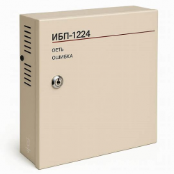 изображение_2026-03-27_194649527