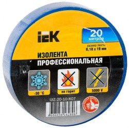 UIZ-20-10-K07_1