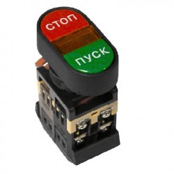 pbn-apbb-o_1