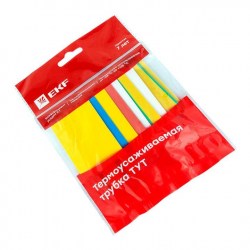 tut-n-20_1